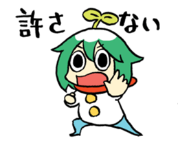 Justice HERO Mr. GLORY sticker #2204065