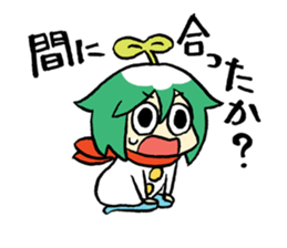 Justice HERO Mr. GLORY sticker #2204068