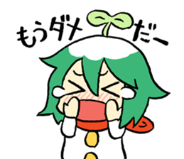 Justice HERO Mr. GLORY sticker #2204070