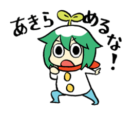 Justice HERO Mr. GLORY sticker #2204071