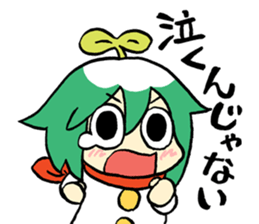 Justice HERO Mr. GLORY sticker #2204081