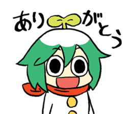 Justice HERO Mr. GLORY sticker #2204083