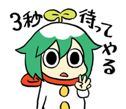 Justice HERO Mr. GLORY sticker #2204084