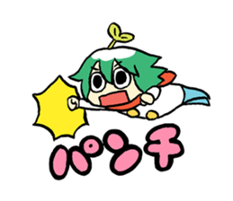 Justice HERO Mr. GLORY sticker #2204089