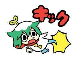 Justice HERO Mr. GLORY sticker #2204090