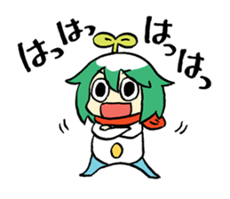 Justice HERO Mr. GLORY sticker #2204094