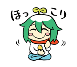 Justice HERO Mr. GLORY sticker #2204096