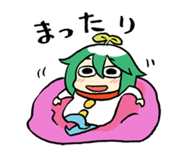 Justice HERO Mr. GLORY sticker #2204097