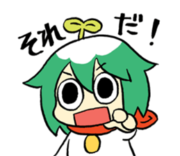 Justice HERO Mr. GLORY sticker #2204100