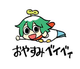 Justice HERO Mr. GLORY sticker #2204102