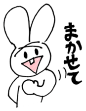 x rabbit's Sticker Extra! sticker #2204186