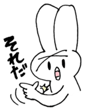 x rabbit's Sticker Extra! sticker #2204187