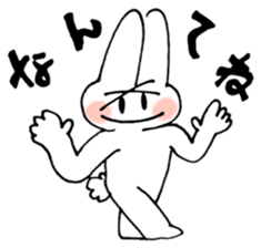 x rabbit's Sticker Extra! sticker #2204188