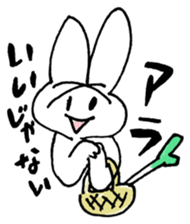 x rabbit's Sticker Extra! sticker #2204189