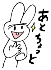 x rabbit's Sticker Extra! sticker #2204190