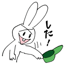 x rabbit's Sticker Extra! sticker #2204191