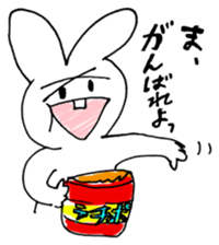 x rabbit's Sticker Extra! sticker #2204197