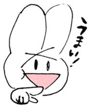 x rabbit's Sticker Extra! sticker #2204198