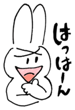 x rabbit's Sticker Extra! sticker #2204199