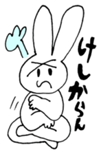 x rabbit's Sticker Extra! sticker #2204207