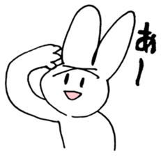 x rabbit's Sticker Extra! sticker #2204212