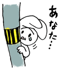 x rabbit's Sticker Extra! sticker #2204214