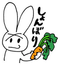 x rabbit's Sticker Extra! sticker #2204215