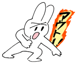 x rabbit's Sticker Extra! sticker #2204217