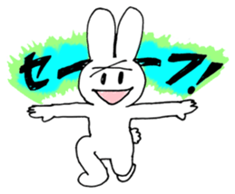 x rabbit's Sticker Extra! sticker #2204218