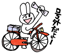 x rabbit's Sticker Extra! sticker #2204219