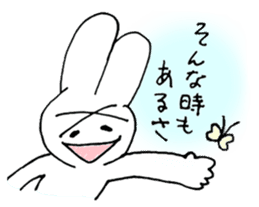 x rabbit's Sticker Extra! sticker #2204222