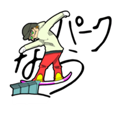 snowboaders sticker #2204513
