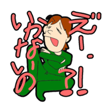 snowboaders sticker #2204516