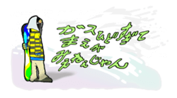 snowboaders sticker #2204526