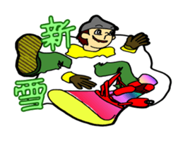 snowboaders sticker #2204527