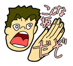 snowboaders sticker #2204531