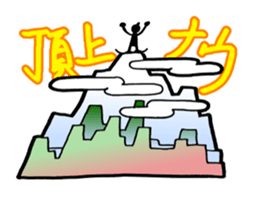 snowboaders sticker #2204532