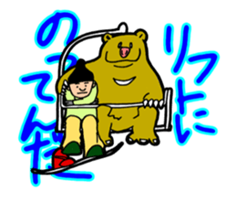 snowboaders sticker #2204533