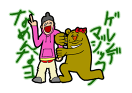 snowboaders sticker #2204537