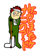 snowboaders sticker #2204540