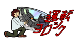 snowboaders sticker #2204543