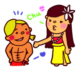 Mele and Lopaka's hula life sticker #2204552