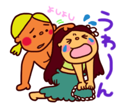 Mele and Lopaka's hula life sticker #2204569