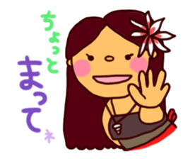 Mele and Lopaka's hula life sticker #2204573