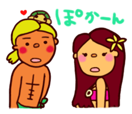 Mele and Lopaka's hula life sticker #2204575