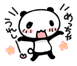 Reply from YURUPANDA Kansai dialect sticker #2204624