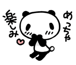 Reply from YURUPANDA Kansai dialect sticker #2204625