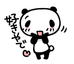 Reply from YURUPANDA Kansai dialect sticker #2204626