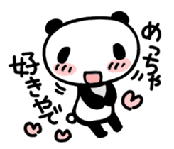 Reply from YURUPANDA Kansai dialect sticker #2204627