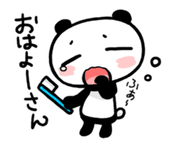 Reply from YURUPANDA Kansai dialect sticker #2204628